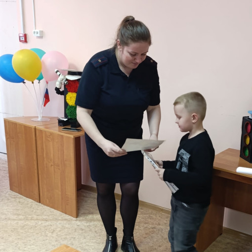 "ДОРОГА И МЫ" "ДОРОГА И МЫ".